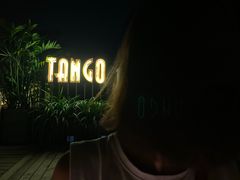 -Tango by Ala House