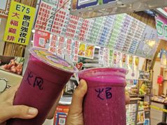 -花莲东大门国际观光夜市