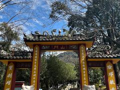 -灵光寺