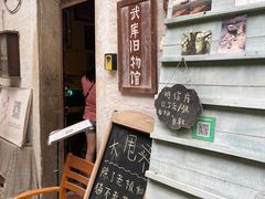 -小洲村