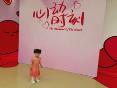 -奥园广场(广州番禺福德路店)