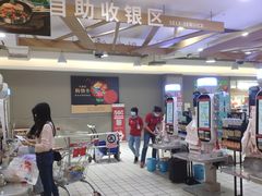 -大润发(花都店)