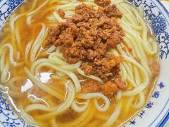 -小四川麻辣面馆(新联草街店)