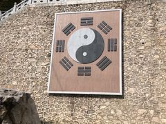 -九鼎铁刹山风景区