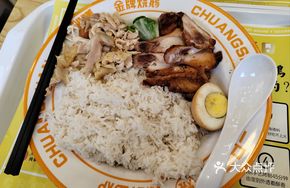 Shredded Chicken with Chicken Wings