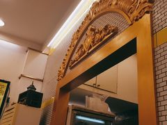 -三两春(浦三路店)