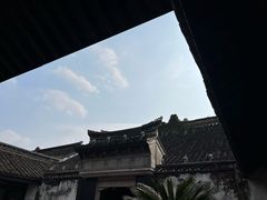 -绍兴鲁迅故里·沈园景区