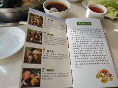 -太婆天府山珍酒楼(亚运村店)