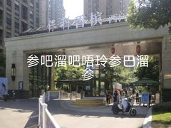 -宝龙广场(福州台江店)