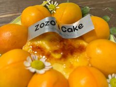 -ZOZO's昌左左精致甜品设计(新北店)