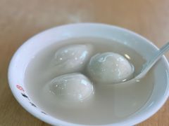 -朱新年·苏式汤团·面点(北寺塔店)