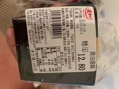 -百年义利(百万庄店)