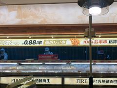 -热辣宗师·串串火锅(万达金街店)