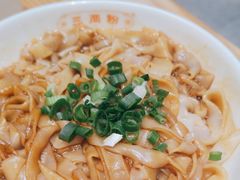 -三两粉(莲塘华润万家店)