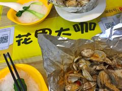 粉丝-花甲大咖(曼哈顿店)