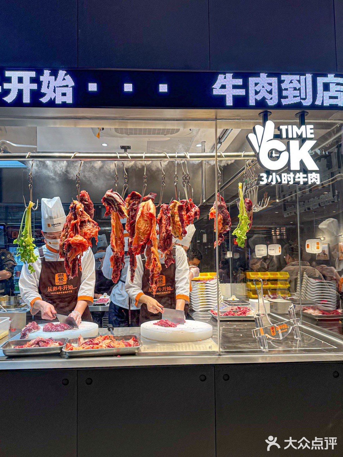 深圳首家！！排队2小时也要吃！！
