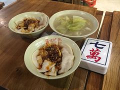 -协茂森老钟家(保利店)