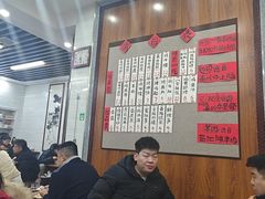 -老白家怡贵园烤肉