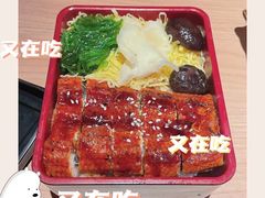 -麻喜大