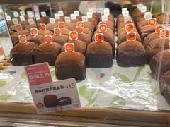-山崎面包(苏州中心店)