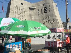 -沈阳“九·一八”历史博物馆