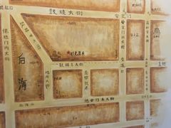 -秦府酒店(北京鼓楼店)