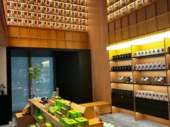 -奈雪茶院·茶室茶馆(广州粤海天地店)