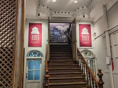 -1901 Cafe(西四店)