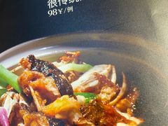 -粤珍轩(凤城九路店)