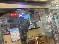 门面-八十八粉儿(尚都店)