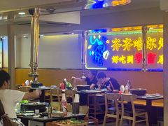 -正宗齐齐哈尔烤肉·齐牛哥鲜切炭火烤肉(杭州总店)