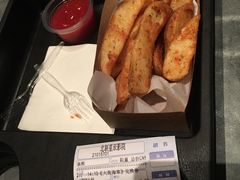 -星辰9号幻影会
