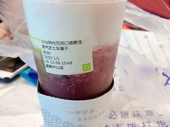 限定车厘子-中百仓储超市有限公司(越秀星汇维港店)