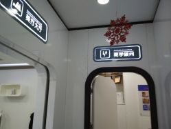 -痘博士天津·全国连锁祛痘机构