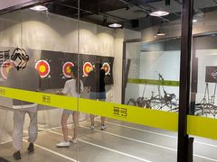 -無弓射箭俱乐部(领展中心城店)