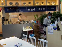-墩儿大碗宽面(来福士店)