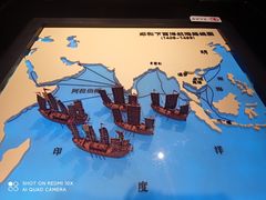 -上海中国航海博物馆