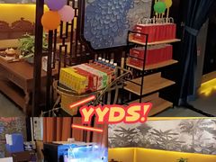 -富侨养生(威宁路店)