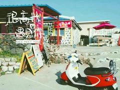 -乐天免税店(明洞店)