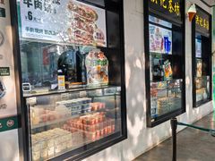 -牛街洪记小吃店(牛街店)