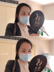 -久匠·纹眉半永久野生眉