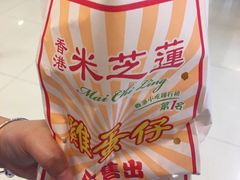 -美芝莲(东方宝泰店)