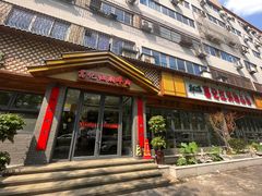 -葛记红焖羊肉(人民路店)