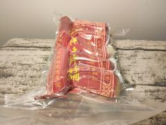 栗子玛-祥禾饽饽铺·中式糕点(天津河东美福园店)