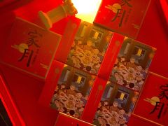 -艾·英伦蛋糕(经二路店)