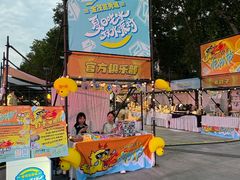 -金茂览秀城