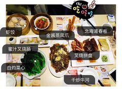 -味莊茶餐厅·自家點心(万象城店)