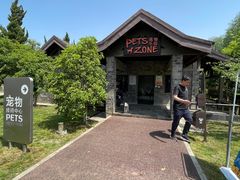 -太阳岛度假酒店