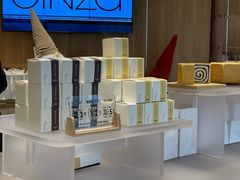 -银座仁志川·生吐司专门店(香港广场店)