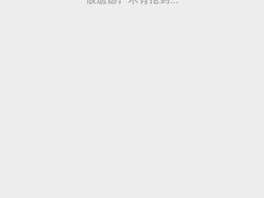 -二楼老店重庆鸡公煲(真光路店)